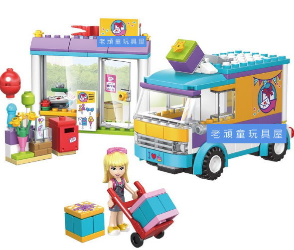 SY 888 Heartlake Gift Delivery 202pcs