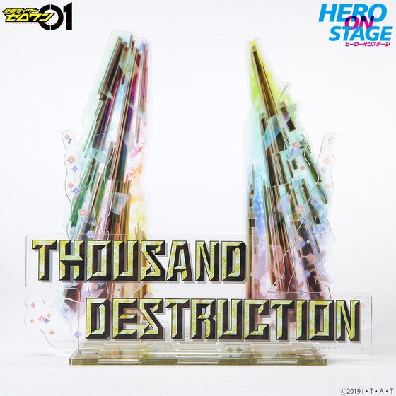 PRE-ORDER : HERO ON STAGE Kamen Rider Zero-One / Kamen Rider Thouser Jacking Break Thousand Break
