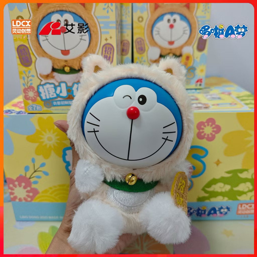 ตุ๊กตาโดเรม่อนกวัก ลิขสิทธิ์แท้ ได้ 1ตัว - Doraemon Doll V1 Wishing Lucky Cat Series by LDCX