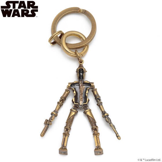 PRE-ORDER : The Mandalorian IG-11 Keychain