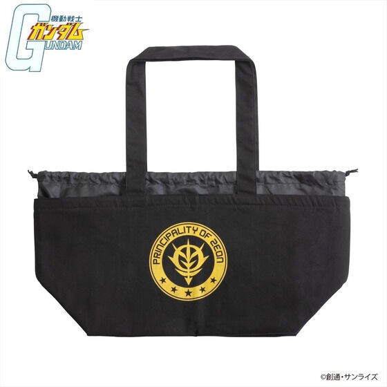 PRE-ORDER : Mobile Suit Gundam Cashier Basket Bag