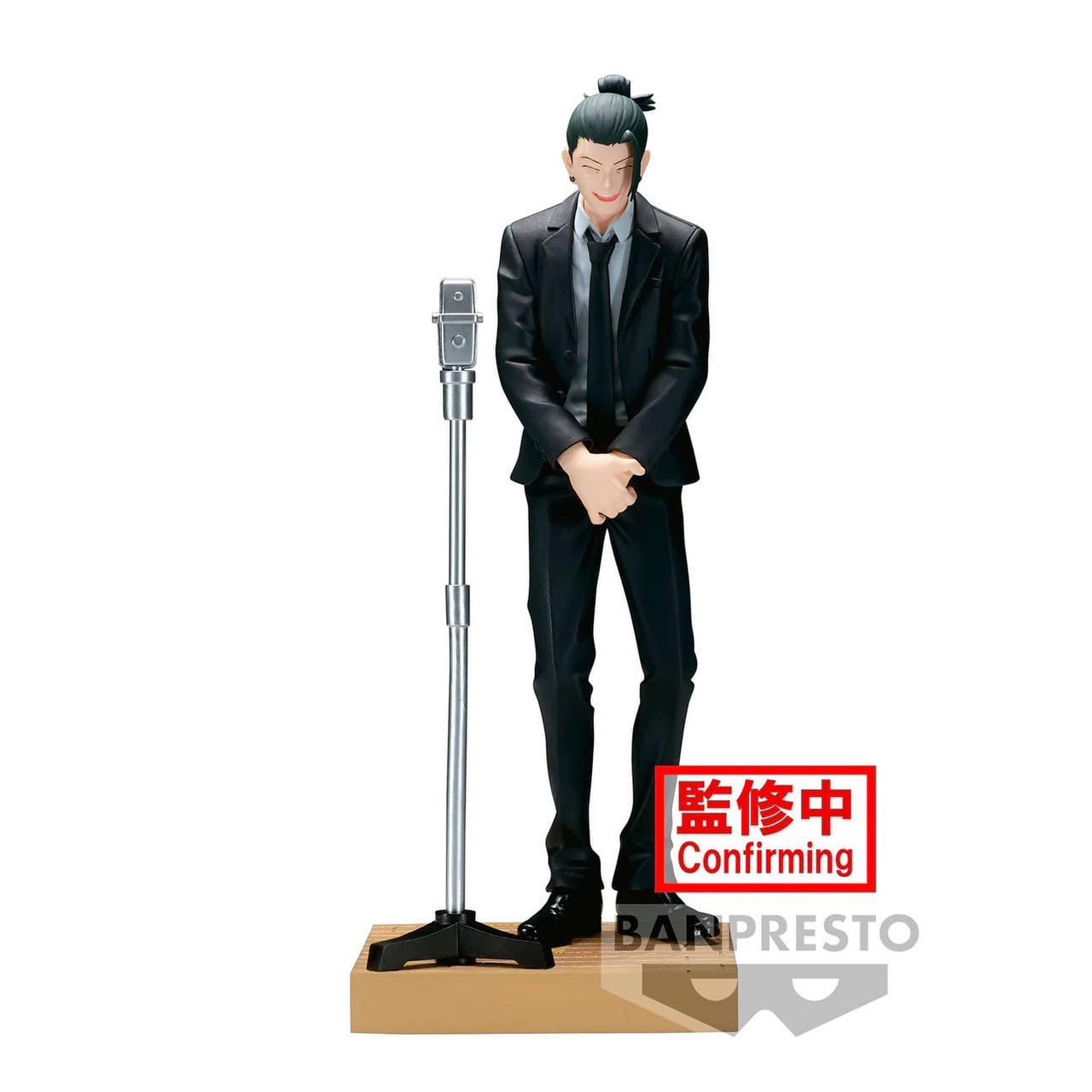 Pre-order : JUJUTSU KAISEN DIORAMA FIGURE -SUGURU GETO (SUIT VER.)-