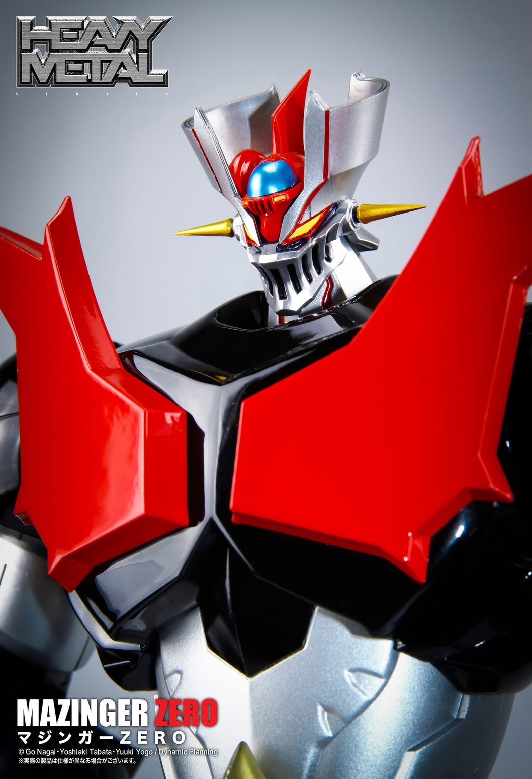Pre-order : Heavy Metal Mazinger ZERO by Action Toys (Reissue)
