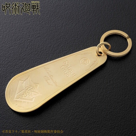 PRE-ORDER : Jujutsu Kaisen Shoe Horn Keychain Collection