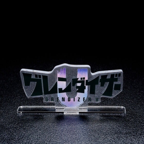PRE-ORDER : Acrylic Logo Display EX Grendizer U