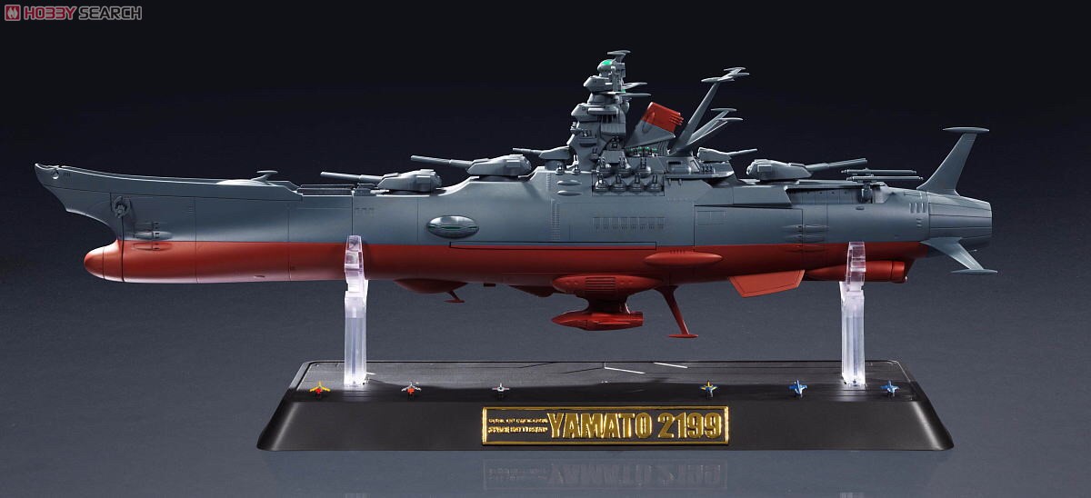 SOUL OF CHOGOKIN GX-64 Space Battleship Yamato 2199 by Bandai
