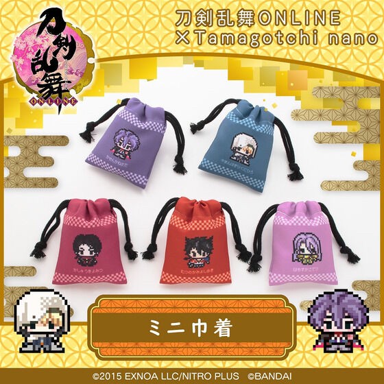 PRE-ORDER : Touken Ranbu ONLINE Tamagotchi Nano Mini Drawstring
