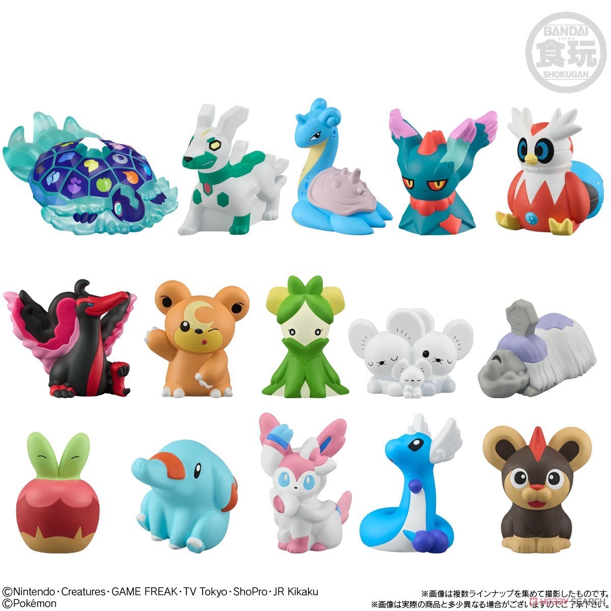 Pre-order : Pokemon Kids Terapagos Edition (24 pcs)