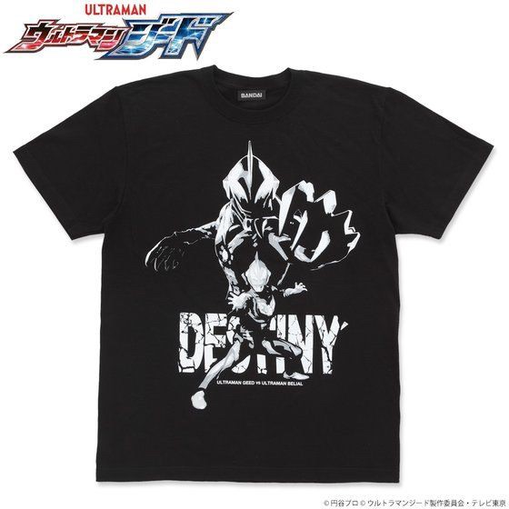 PRE-ORDER : New Generation Heroes Series: Ultraman Belial VS Ultraman Geed T-shirt