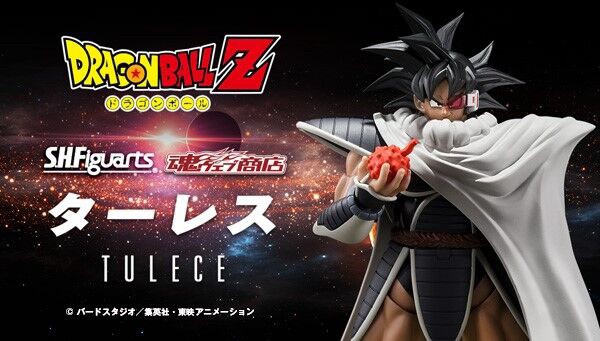 PRE-ORDER : S.H.Figuarts TULECE (Dragonball Z)