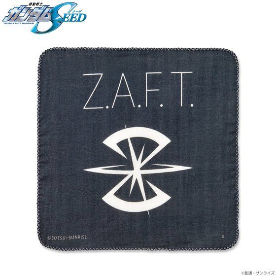 PRE-ORDER : Mobile Suit Gundam SEED Z.A.F.T. Mark Gauze Handkerchief