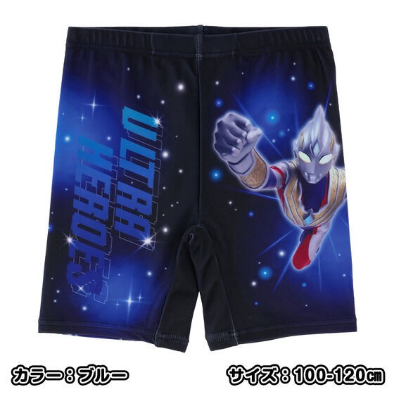 PRE-ORDER : Ultra Heroes Full Print Seawater Pants