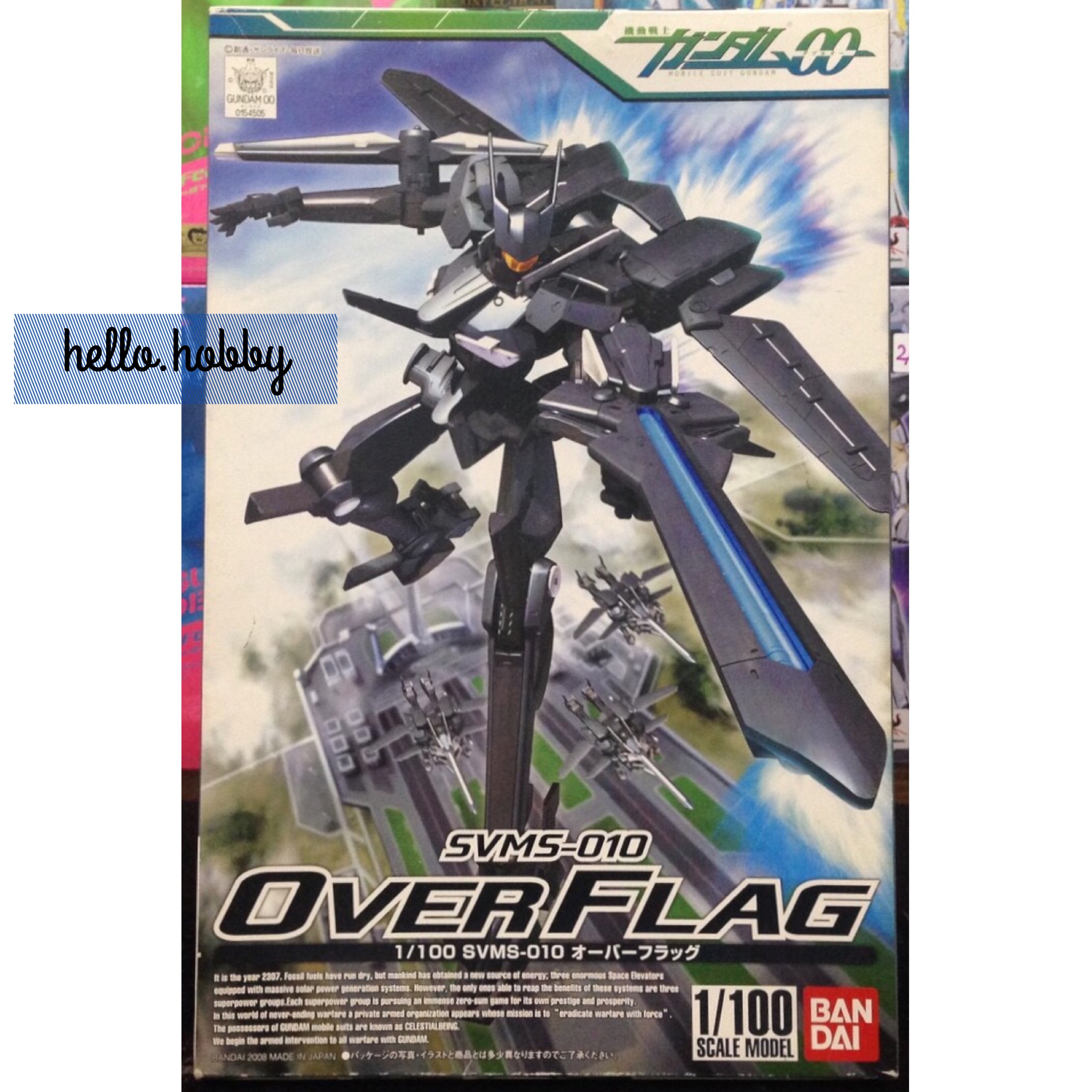 1/100 SVMS-010 OVER FLAG by Bandai