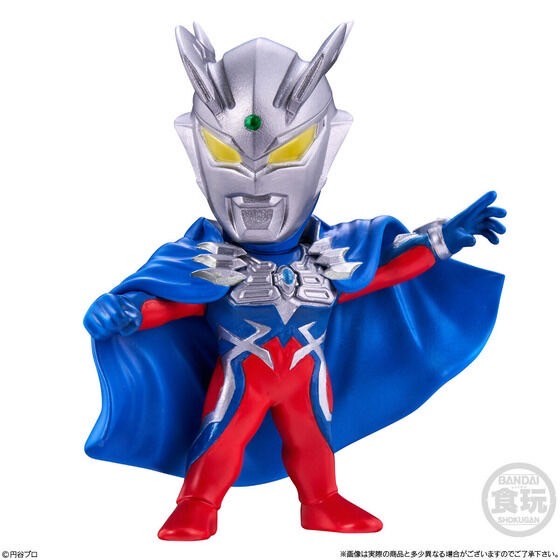 PRE-ORDER : CONVERGE MOTION Ultraman 10 (10 pcs)