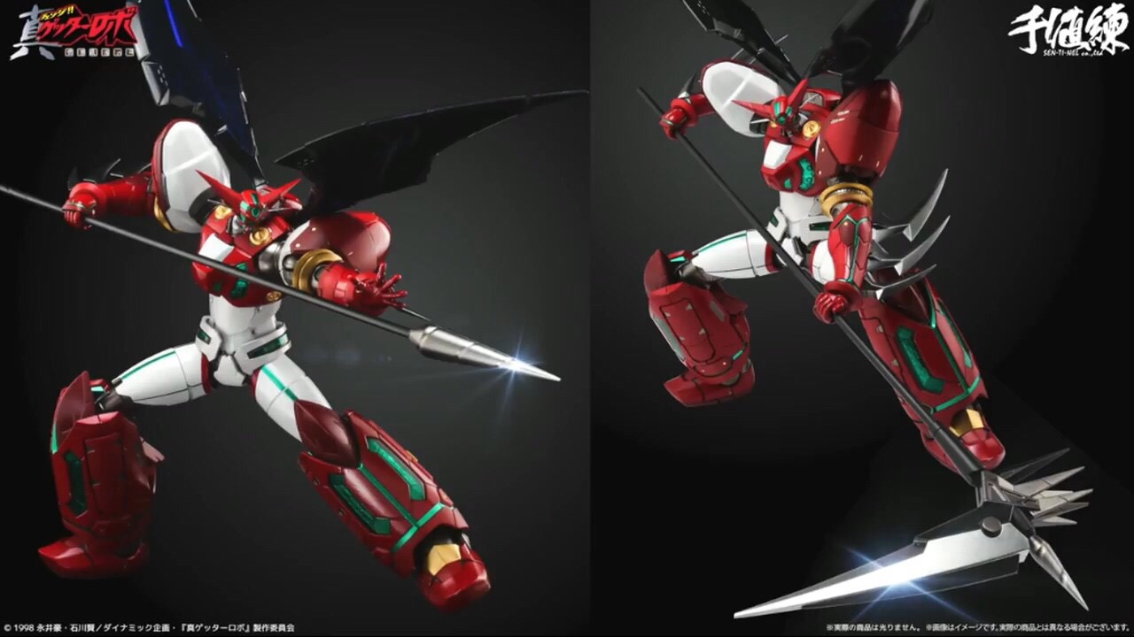 RIOBOT Shin Getter 1 by SEN-TI-NEL