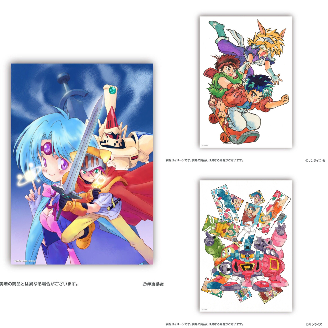PRE-ORDER : Lord of Lords Ryu Knight / Mado King Granzort / Super Robot Galatt Art Print