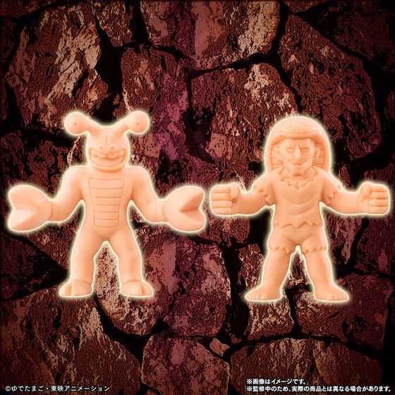 PRE-ORDER : Kinnikuman Kinkeshi Premium vol.14