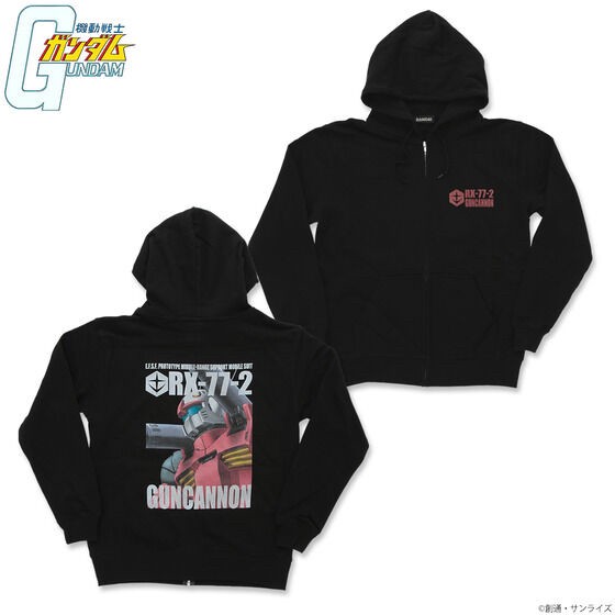 PRE-ORDER : Mobile Suit Gundam Full Color Zip Hoodie