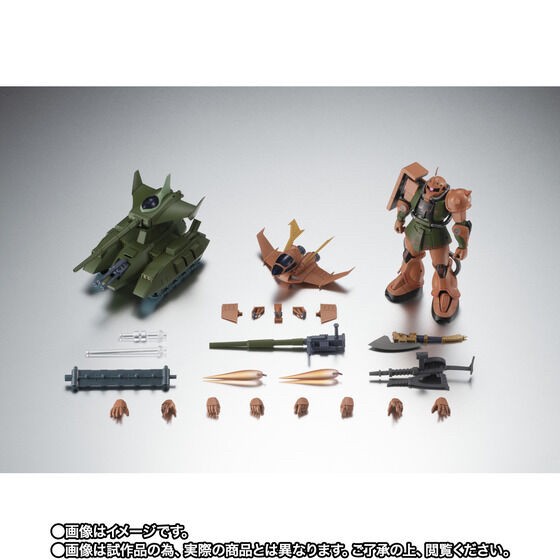 PRE-ORDER : Robot Spirit <SIDE MS> MS-06FS Zaku ll Garma's Custom Model & Mazella Attack Earth Invasion set ver. A.N.I.M.E.