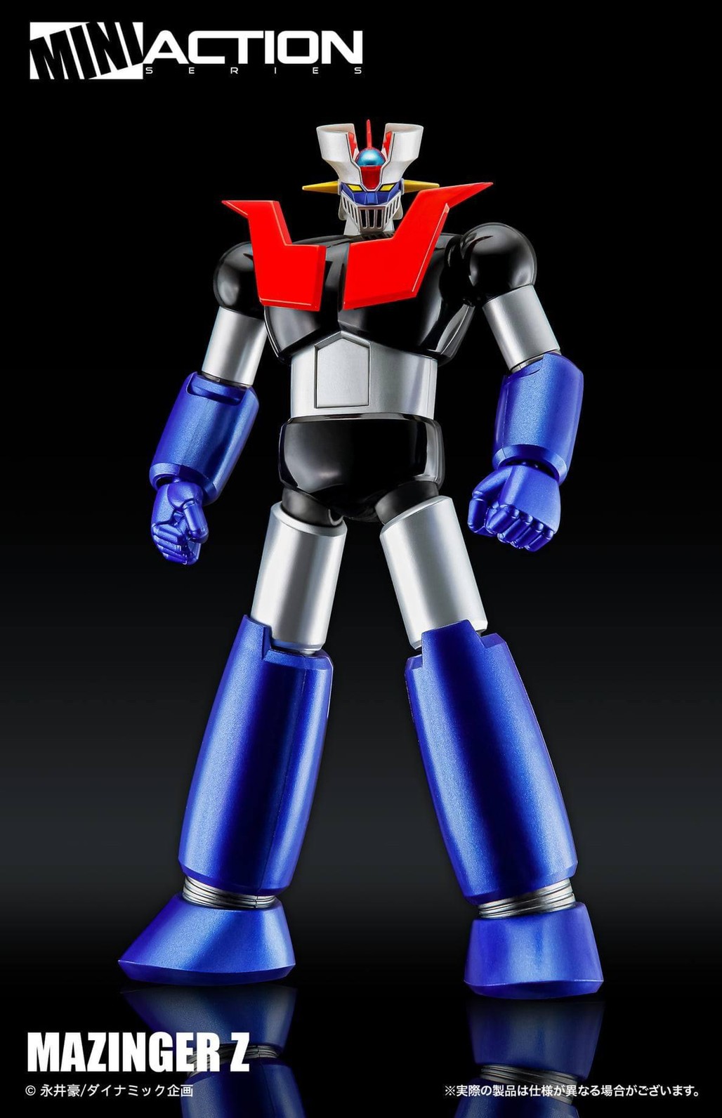Pre-order : Mini Action Mazinger Z by Action Toys