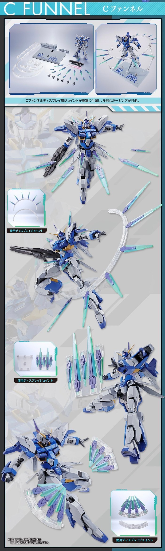 PRE-ORDER : METAL ROBOT SPIRITS <SIDE MS> Gundam AGE-FX