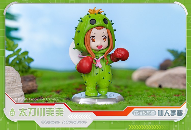 Digimon Adventure Costume Vol.2 by BN Figure