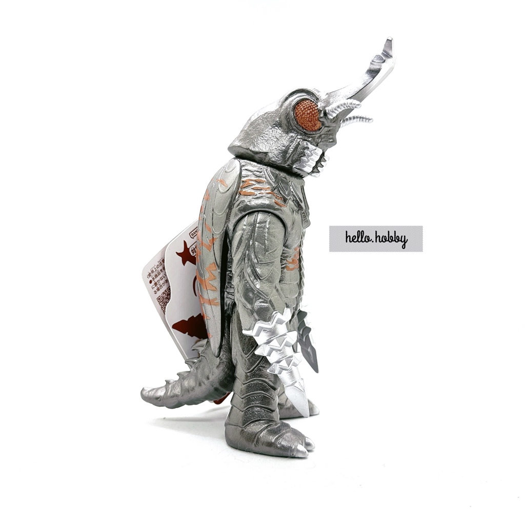 Godzilla - Movie Monster Series - *Godzilla Store Limited* Megalon Metallic Retro Ver. by Bandai (Lot JP)