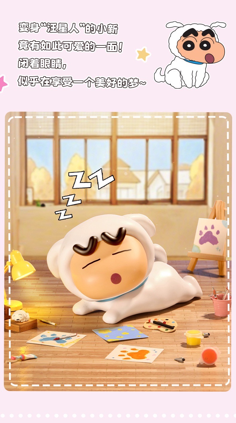 กระปุกออมสิน + ที่วางมือถือ ชินจัง ลิขสิทธิ์แท้ - Crayon Shinchan Piggy Bank and Mobile Holder by Rock