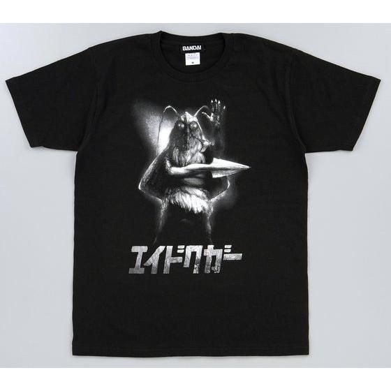 PRE-ORDER : Showa Kamen Rider Series Eidokugar T-shirt (Size L)