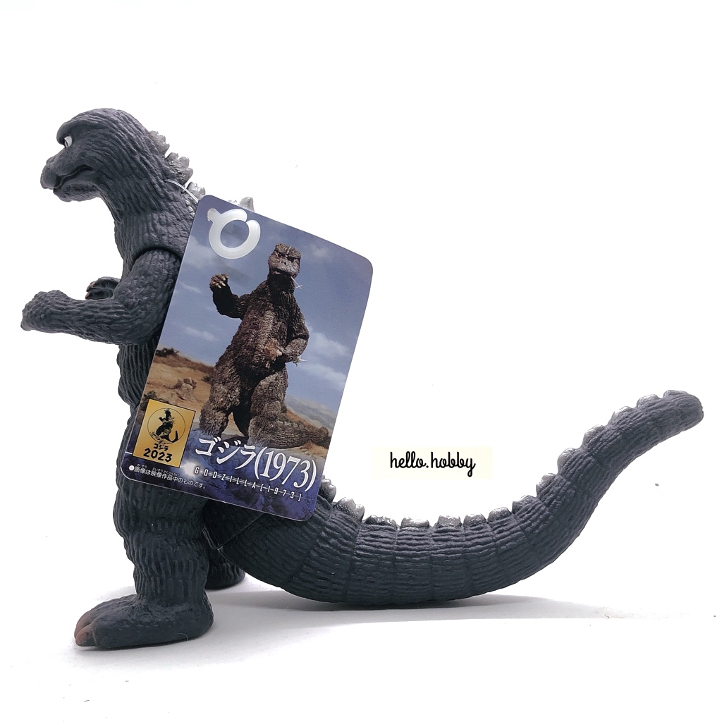 Godzilla - *Godzilla Store Limited* - Movie Monster Series - Godzilla (1973) by Bandai (Lot JP)