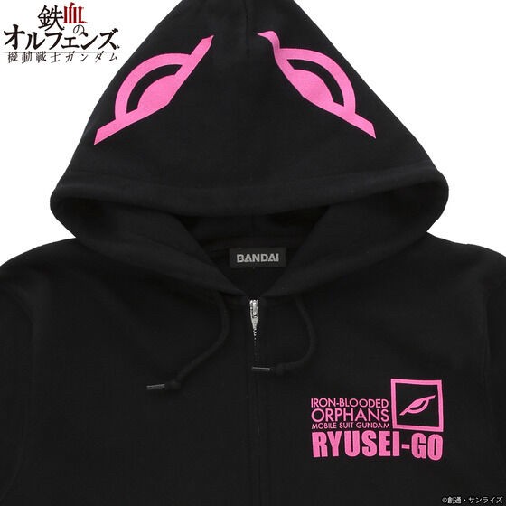 PRE-ORDER : Mobile Suit Gundam Iron-Blooded Orphans Meteor Zip Hoodie