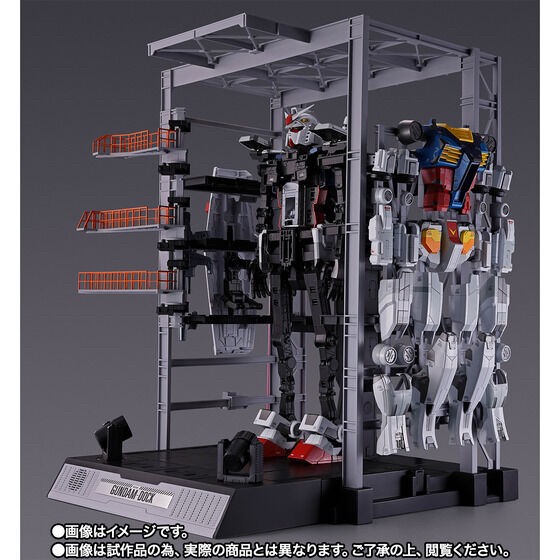 PRE-ORDER : [Lottery sale] DX Chogokin GUNDAM FACTORY YOKOHAMA RX-78F00 GUNDAM