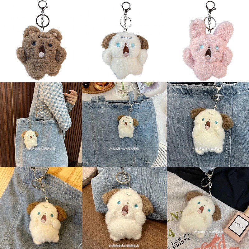 พวงกุญแจ Screaming & Shouting Puppy Dog 🐶 Kitten Cat 🐱 Teddy Bear 🐻 Bunny Rabbit 🐰 Fluffy Plush Keychain