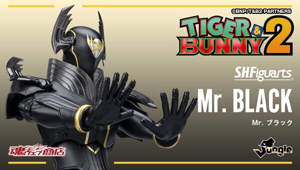PRE-ORDER : S.H.Figuarts Mr.BLACK | HE IS THOMAS (TIGER & BUNNY 2)