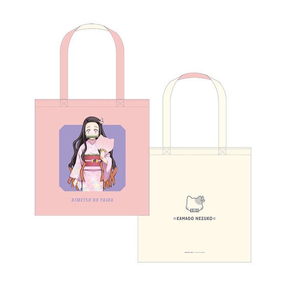 PRE-ORDER : Demon Slayer: Kimetsu no Yaiba Festival Day Reversible Bag