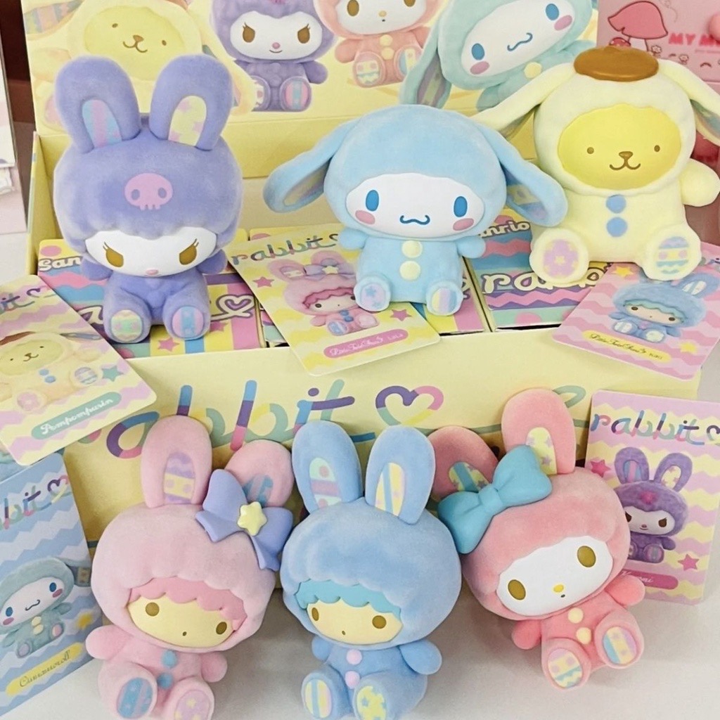 Sanrio Characters Rabbit Flocking Series by Miniso (Set of 6)