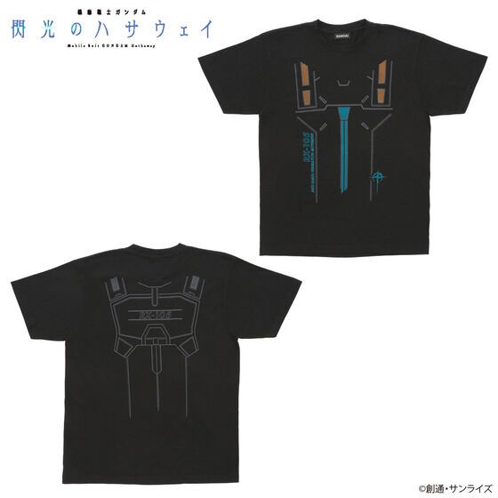 PRE-ORDER : Mobile Suit Gundam: Hathaway's Flash Pilot Suit Motif T-shirt