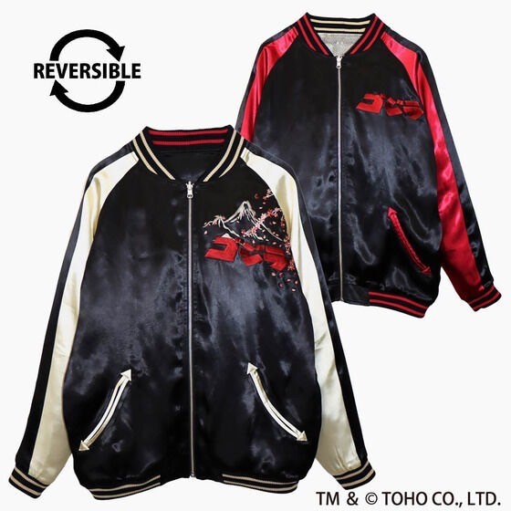 PRE-ORDER : Godzilla Nishiki Moon Cherry Blossom Godzilla / Moonlit Fuji King Ghidorah Reversible Sukajan