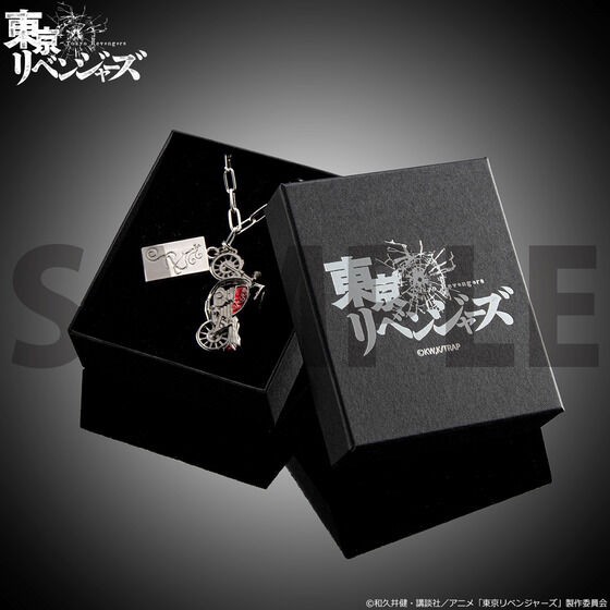 PRE-ORDER : Tokyo Revengers Bike Motif Necklace