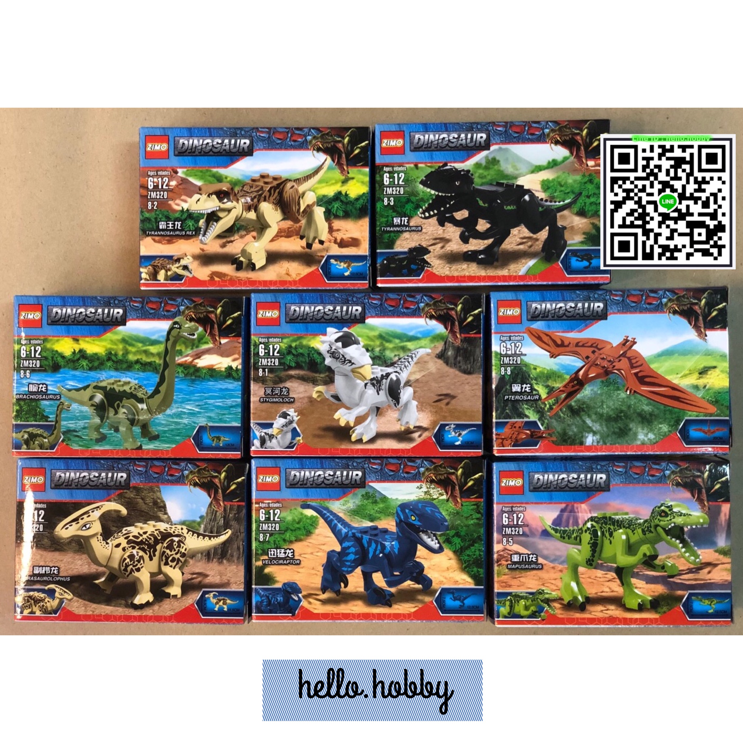 Zimo zm 320 Jurassic World