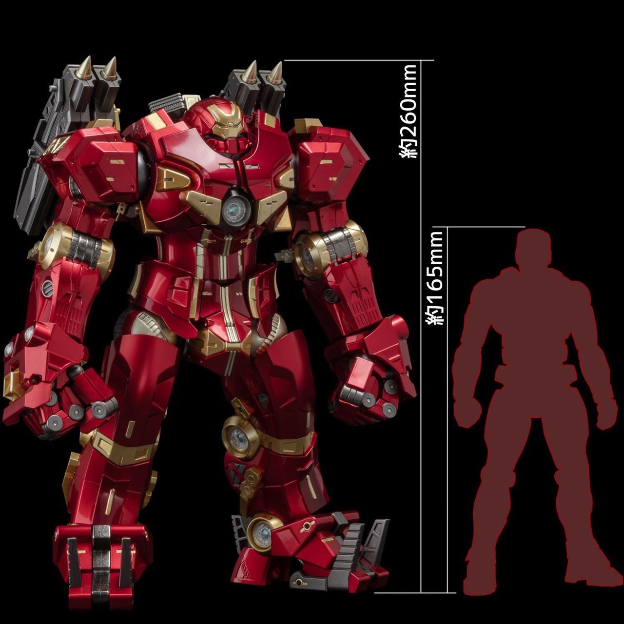 Pre-order : FIGHTING ARMOR Hulkbuster by Sentinel