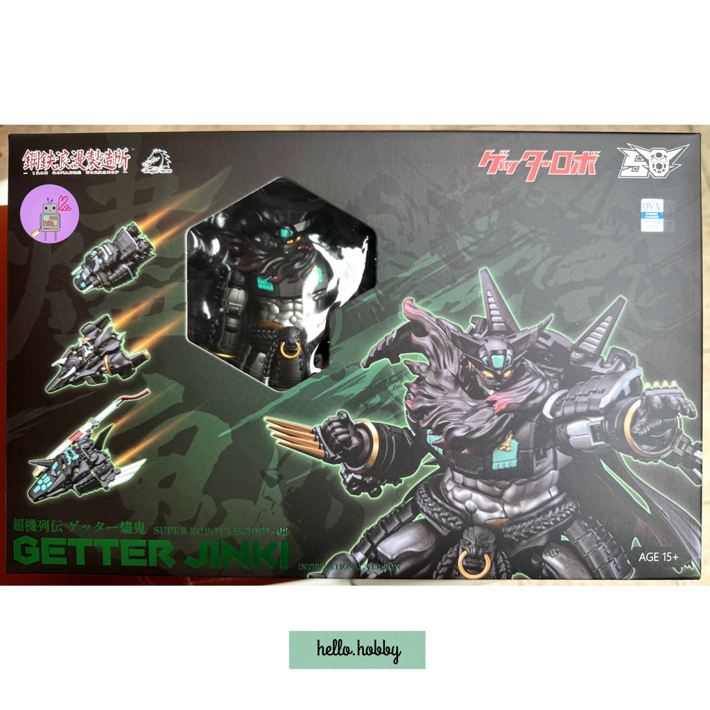 Super Robot Legend - Black Getter JINKI Deformable Movable Figure by Dragon Horse x Iron Romance Workshop