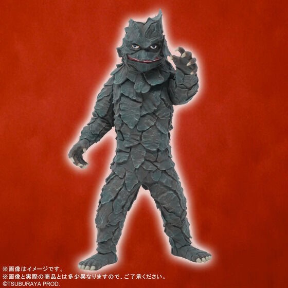 PRE-ORDER : Ultra Large Monster Series 5000 Keronia