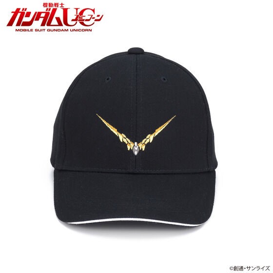 PRE-ORDER : Mobile Suit Gundam UC Antenna Motif Cap