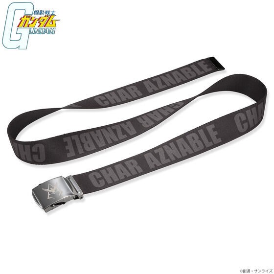 PRE-ORDER : Mobile Suit Gundam BLACK Series GI Belt