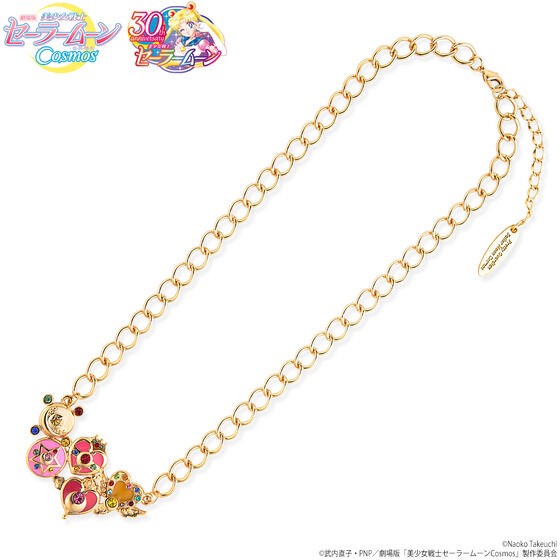 PRE-ORDER : Movie version "Sailor Moon Cosmos" Bijou Choker