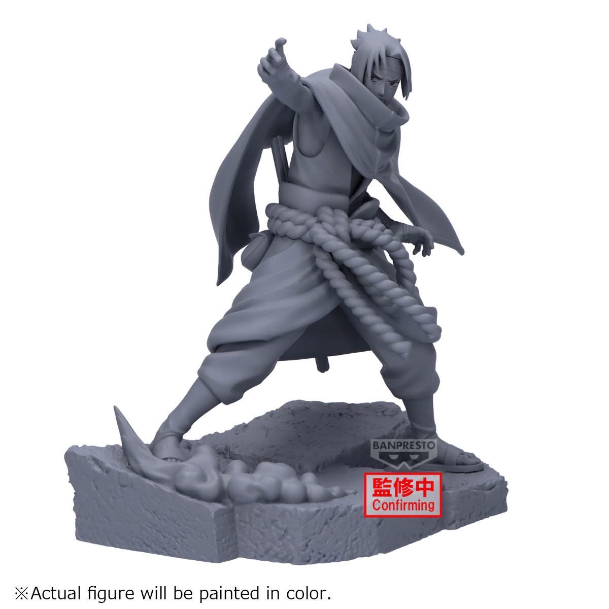 Pre-order : NARUTO 08/2025 by Banpresto