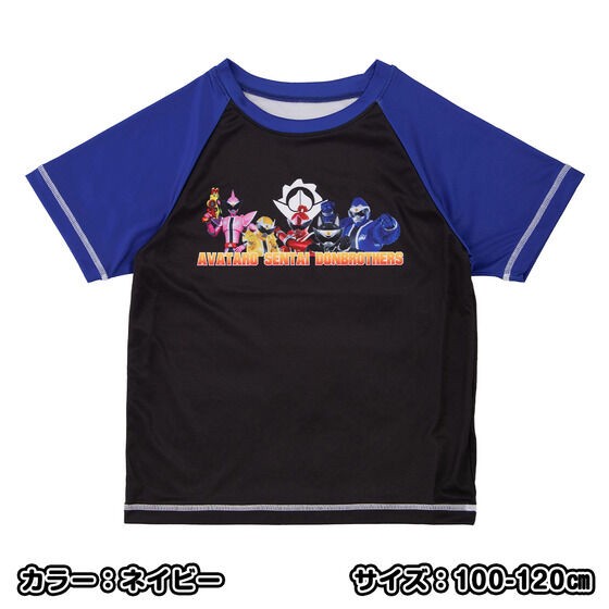 PRE-ORDER : Avataro Sentai Donbrothers Short Sleeve Rash Guard