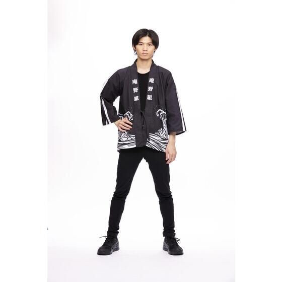 PRE-ORDER : Shin Kamen Rider Shooting Commemorative Staff Happi Coat