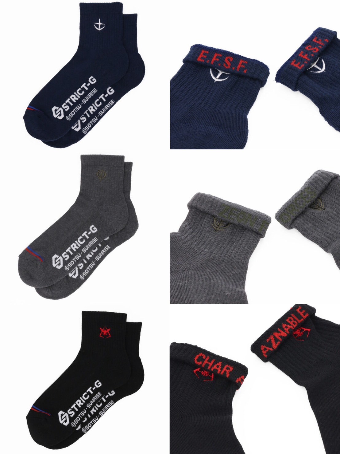 PRE-ORDER : STRICT-G "Mobile Suit Gundam" Basic Short Length Socks 3P Set